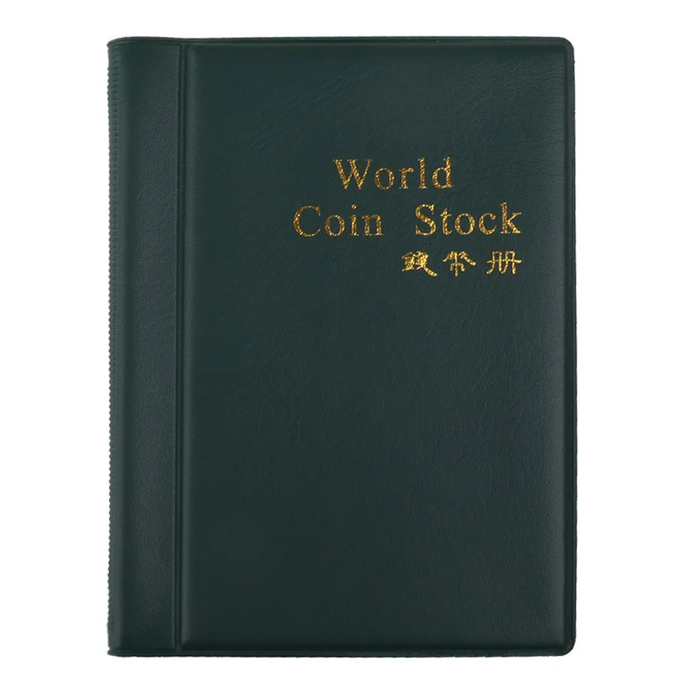휴대용 120슬롯 동전 수집 앨범북, 10페이지 PU 커버, OPP 시트, 재스퍼 색상, 15x11cm, 동전, 토큰, 메달용