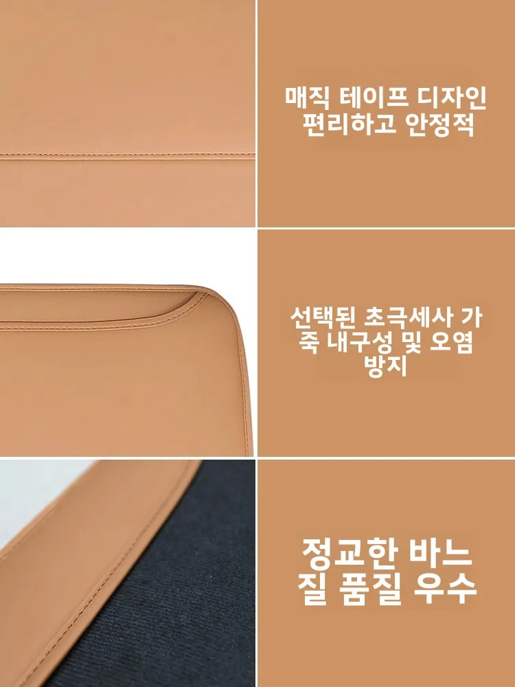 렉서스 LS350 뒷좌석 안티킥 패드 LS500H 자동차 인테리어 액세서리 풀세트 개조 가죽 소재 기타 패턴