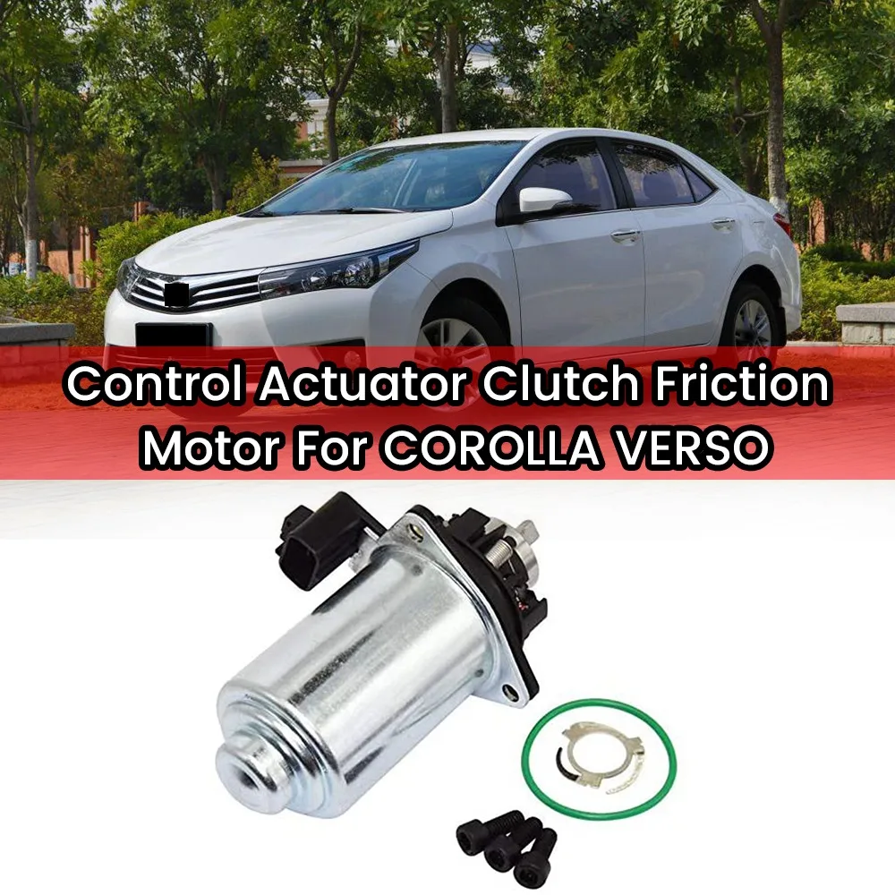 TOYOTA COROLLA VERSO 31363-52020  ڵ  ߿ Ŭġ  