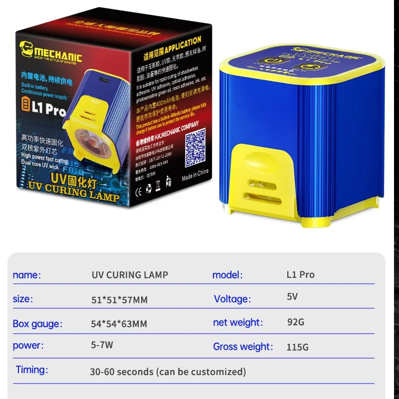 OCA  ִ ũ UV ȭ ,  ȭ  ,   , ī L1 , 7W
