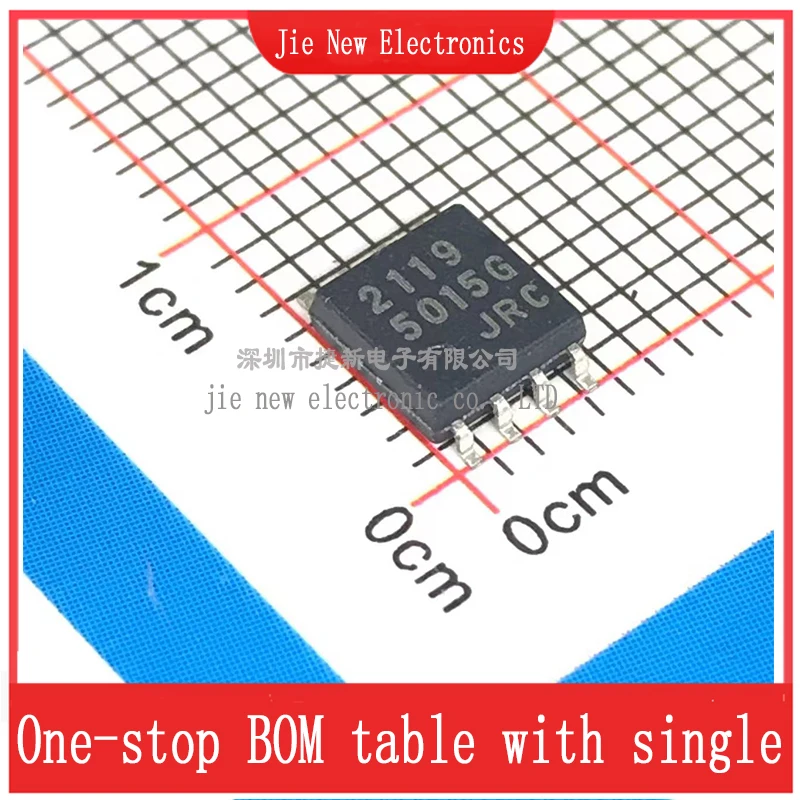 5Pcs Njm2119M Sop8 Integrated Circuit New Original Spot Supply