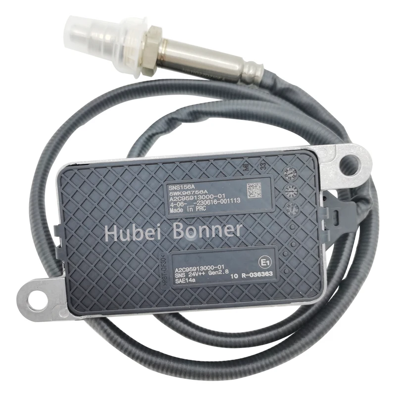 Uninox 24V 890mm NOx   ȭ  5WK9 6756A A2C95913000-01