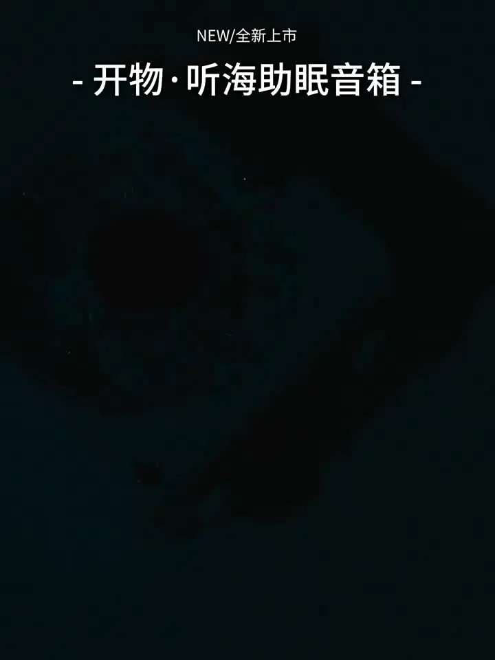 FUCHU Ретро Bluetooth-динамик