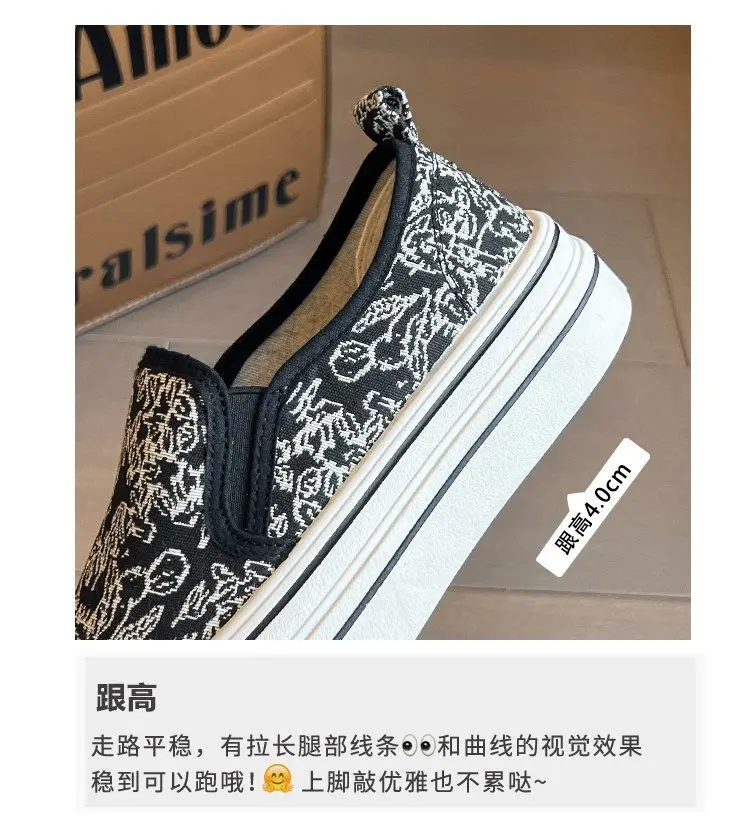 Stickerei Leinwand Loafer Damen Laufschuhe dicken Boden chinesischen Stil Körbe Femmes Schule Mädchen flache Tenis Schuhe – Detail 11