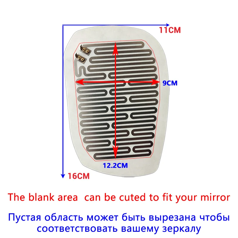 Universal DC12V Car Side Mirror Heating Pad  Rainy/Snowy Season Vehicle Rearview Mirror Heating Quick Remove RainWater/Fog/Frost