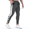 Autumn Winter Sport Trousers Men Quick Dry Training Jogging Pants Pocket Gym Sweatpants Fitness Running Pants Man Gym Clothing 5