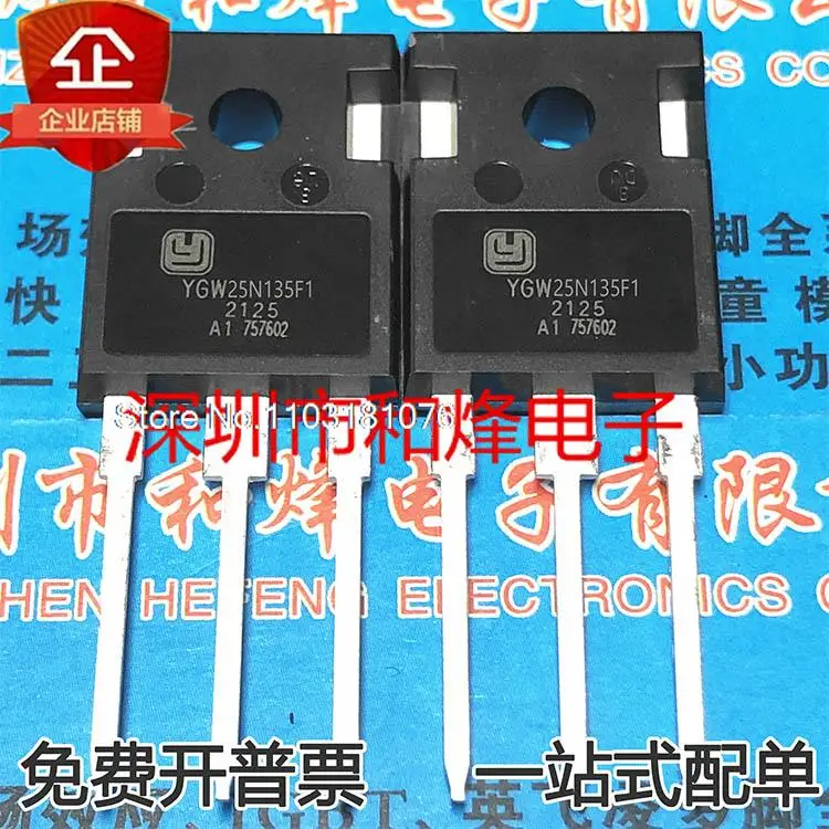 

YGW25N135F1 TO-247 25A 1350V IGBT New Original Stock Power chip