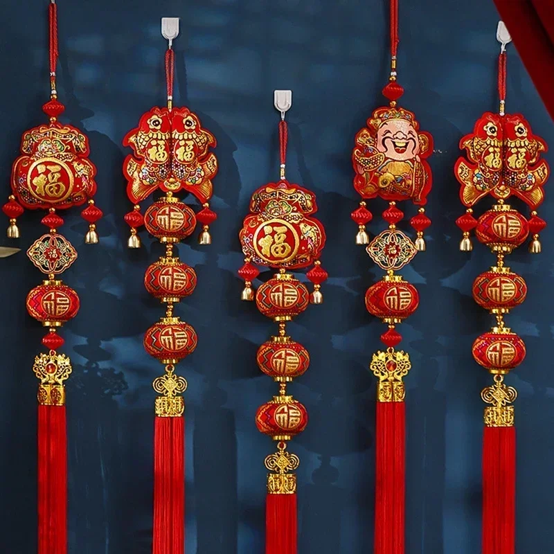 12Pcs Lunar New Year Decorations Spring Festival Hanging Swirls, 2024  Chinese New Year Dragon Decorations Red Ceiling Hanging Supplies For  Chinese New Year 2024 Dragon Party