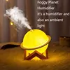 Tехника Xiaomi Creative Planet Aromatherapy Machine Home Fog Light 3D Printing Moon Humidifier Air Purifier 2