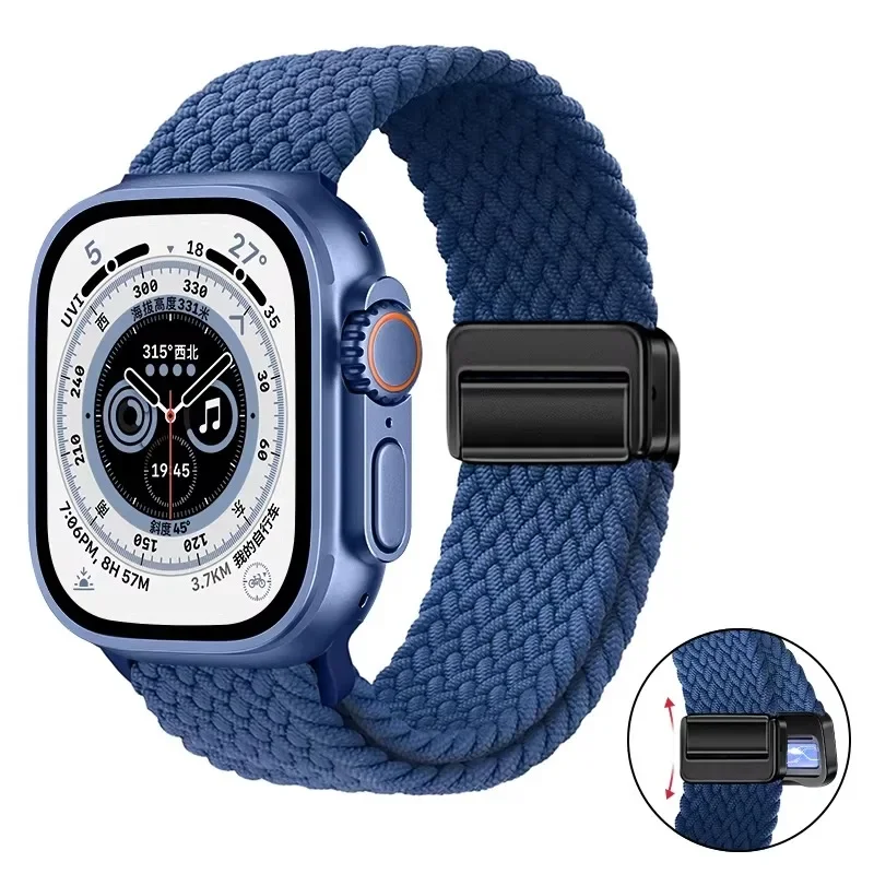 Breathable Nylon Loop Strap with Magnetic Closure