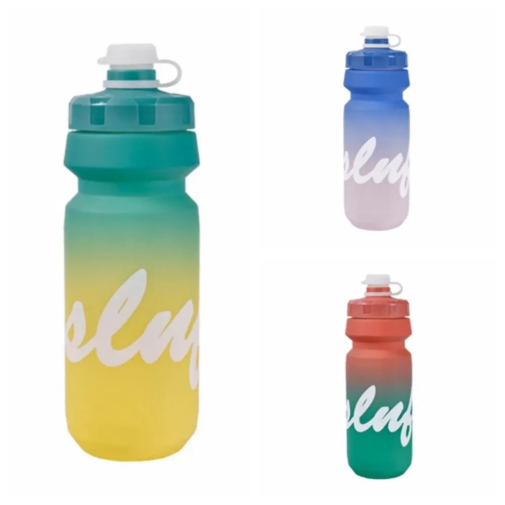 Gradient Cycling Water Bottle Drink Jug Tazza Da Bicicletta Portatile Di Grande Capacità 650Ml Seal Water Bottle Riding