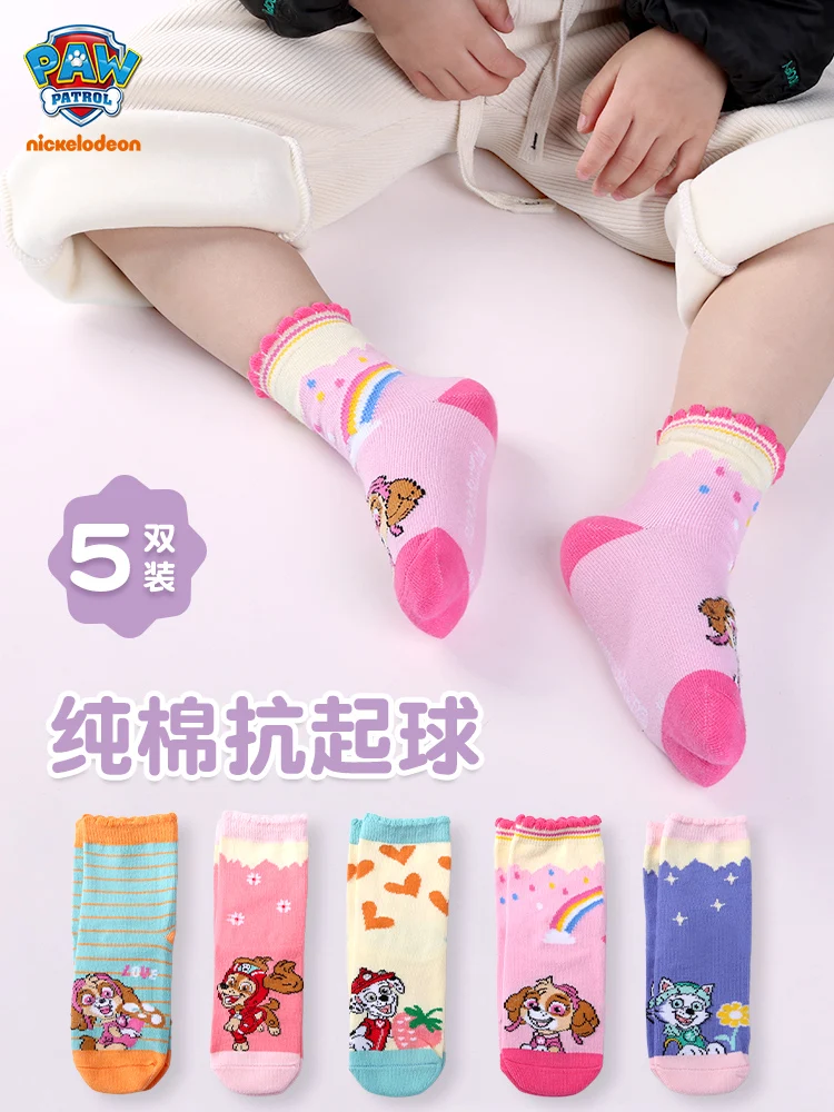 5pcs/set Original Paw Patrol Children Cotton Socks Print Skye Marshall Eeverest Kids Mid-calf Socks Cartoon Peripherals Gifts 2