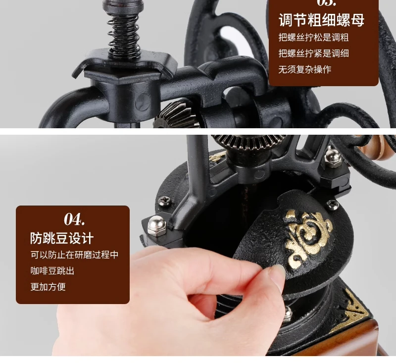 Vintage coffee beans grinder coffee machine Manual grinding machine iron Steel core Metal gears