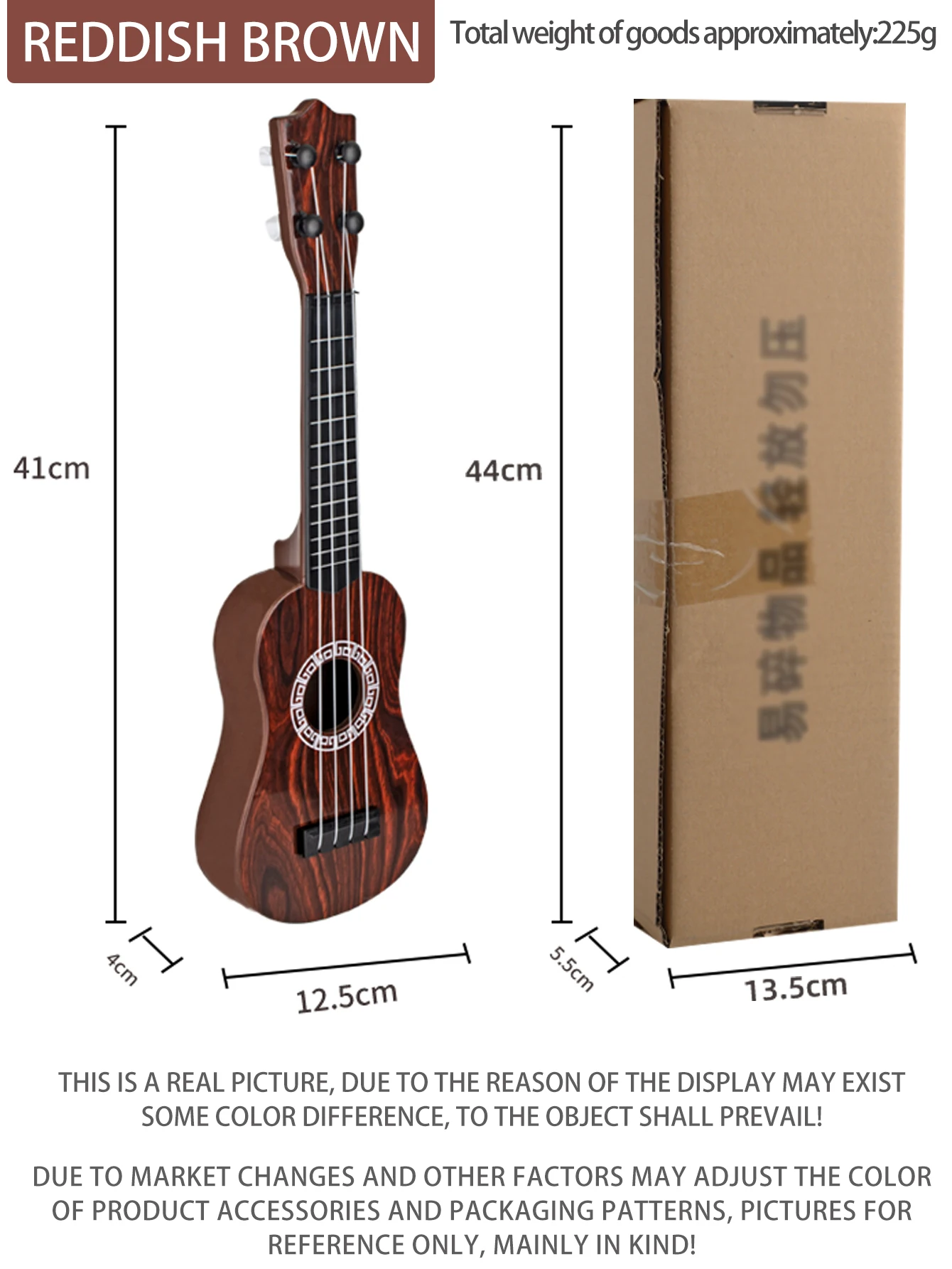 Toy Ukulele Classical Guitar Musical Instrument, Kids Play Early Educational Learning, Adjustable Atrings with Paddles 2 Colors 6