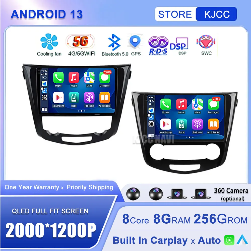 

Android 13 для Nissan X-Trail Xtrail X-Trail 3 T32 2013 - 2017 Qashqai 2 J11 Автомагнитола мультимедийный видеоплеер навигация GPS