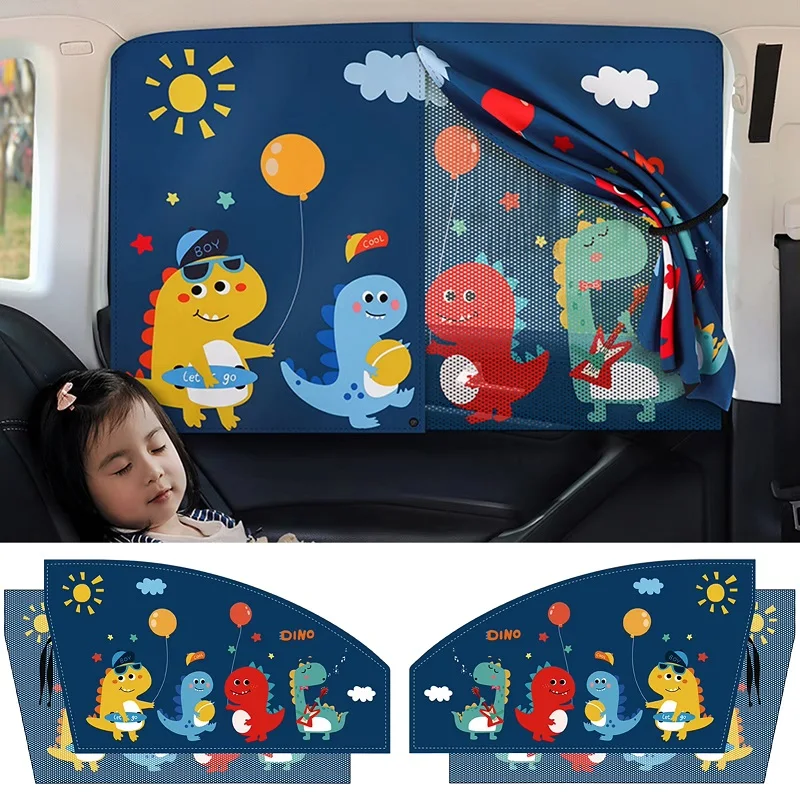 Baby Car Seat Sun Shade Universal Magnetic Window Sunshade Stroller Cover Window Sunshade UV Protection For Kids Travel Sunshade