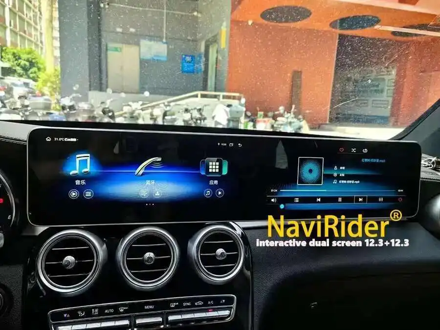 For Benz C GLC 2016-2022 Dual Touch Screen Stereo GPS Navigation Car Radio Carpl