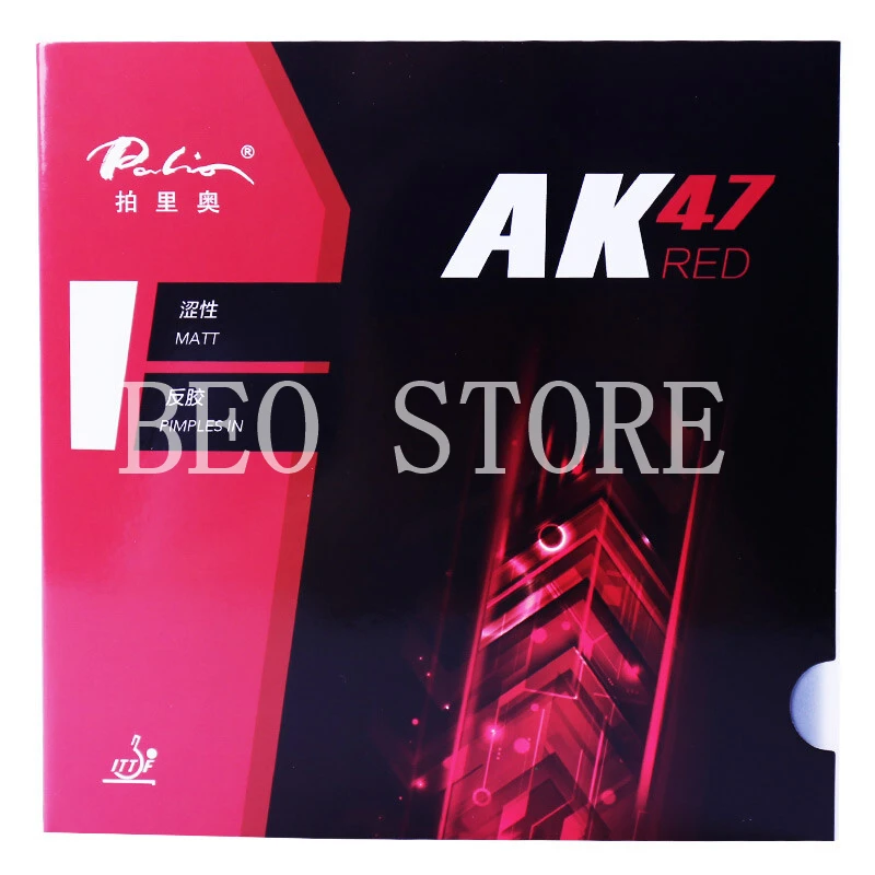 Slide image 3cb094a249034c7caef39d01eb9b5dc6