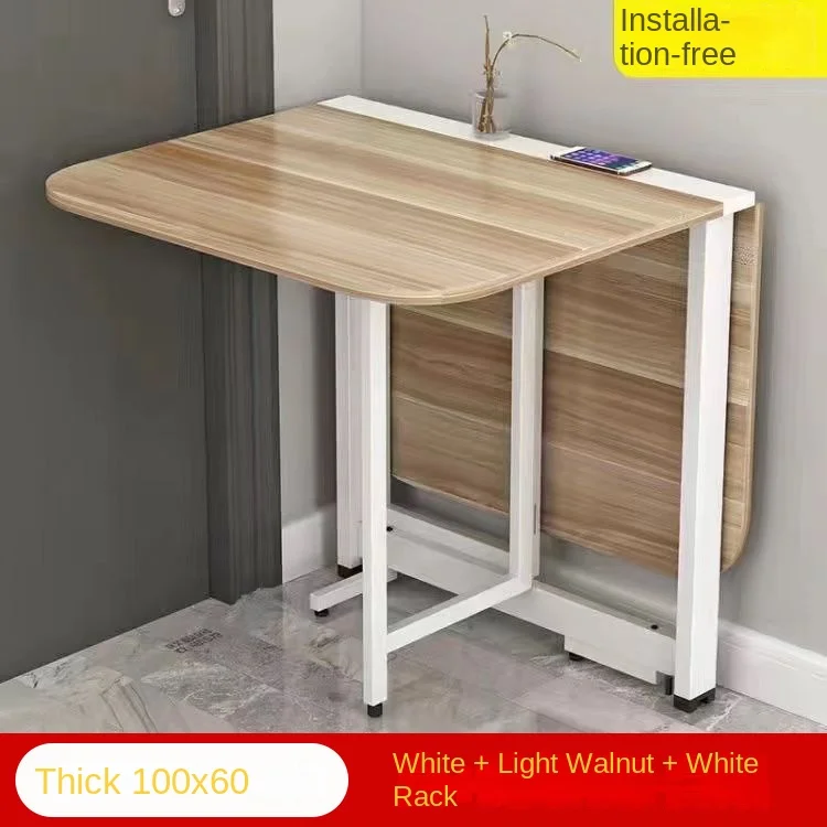 White light walnut B