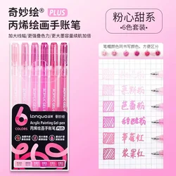 Vibrant Glitter Gel Pen Set - Assorted Colors (Acrylic Pink Set)