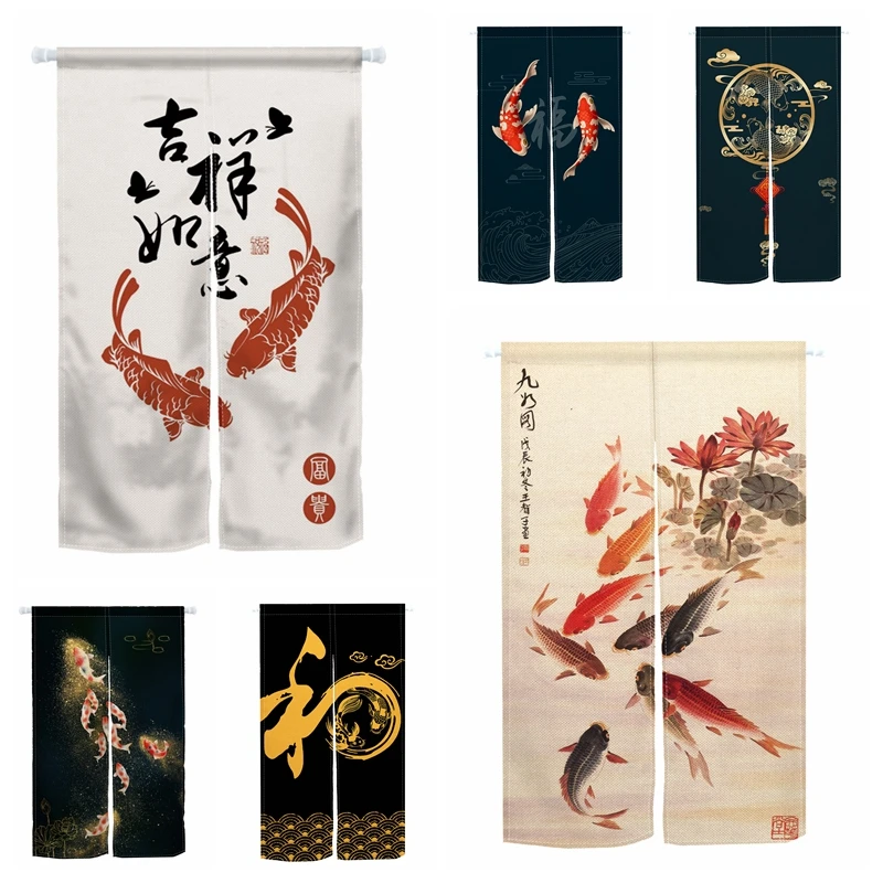 

Chinese Koi Printed Door Curtain Japanese Split Partition Kitchen Hanging Half-Curtain Dining Room Restaurant Entrance Drapes