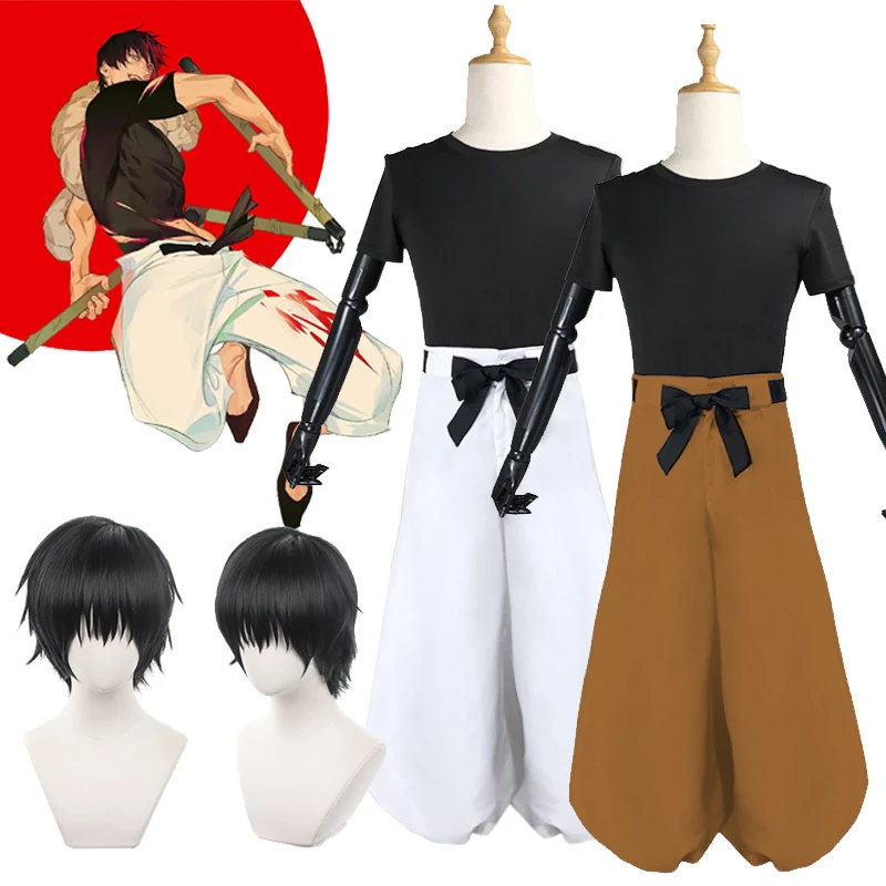 Costume XS Con Parrucca  Anime Frieren At The Funeral Stark Cosplay Costume Stark Cappotto Pantaloni~p156817589