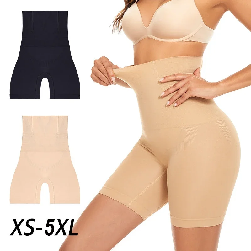 Shapewear Panties Women High Waist Trainer Butt Lifter Slimming Underwear Butt Lifter Body Shaper Corset Shorts