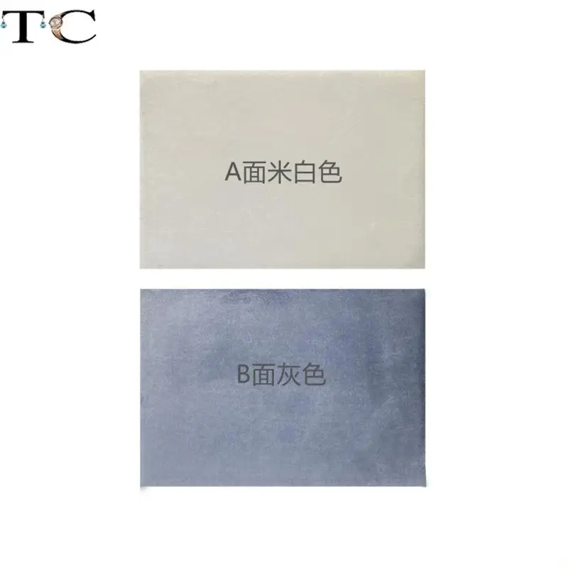 Velvet Cloth Ab Double-Sided Use of Large Board Display Back Flat Flat Jewelry Display Display Storage Props