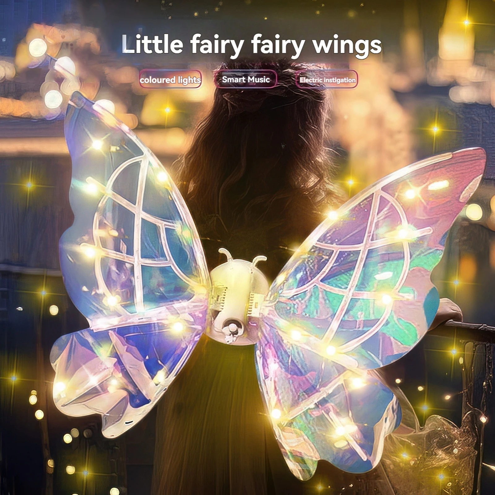 Fairy Electric Butterfly Wings Glowing Toy