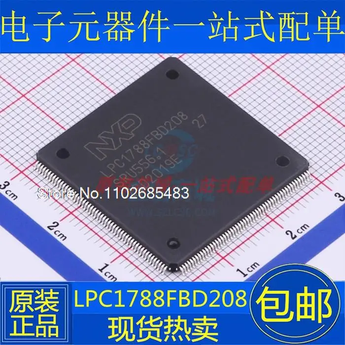 

LPC1788FBD208 LQFP208 32IC