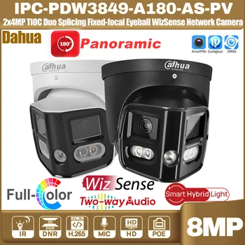 Dahua IPC-PDW3849-A180-AS-PV 2x4MP 180° TiOC Duo Splicing Fixed-focal Eyeball WizSense Network Camera Sound&Light Two-way-Audio 1