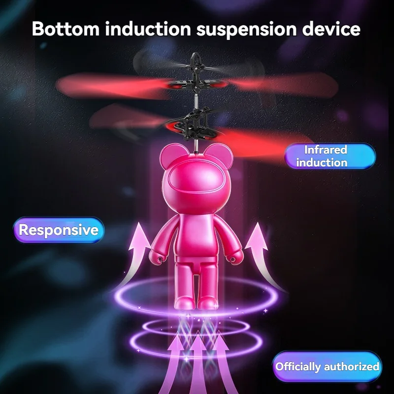 Bosco Bear Cool Induction Flying Vehicle Creative Animal Cartoon Suspension Helicopter Aircraft Luminous Children's Holiday Gift