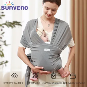 Sunveno 통기성 아기 랩 캐리어, 핸즈프리 아기 유아 캐리어, 간단한 사전 포장 거치대, 0-24 개월 아기 신생아용