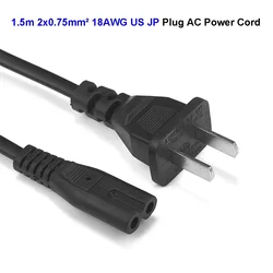 Universal Power Cord with C7 Figure - 8 Plug (1.5m US)