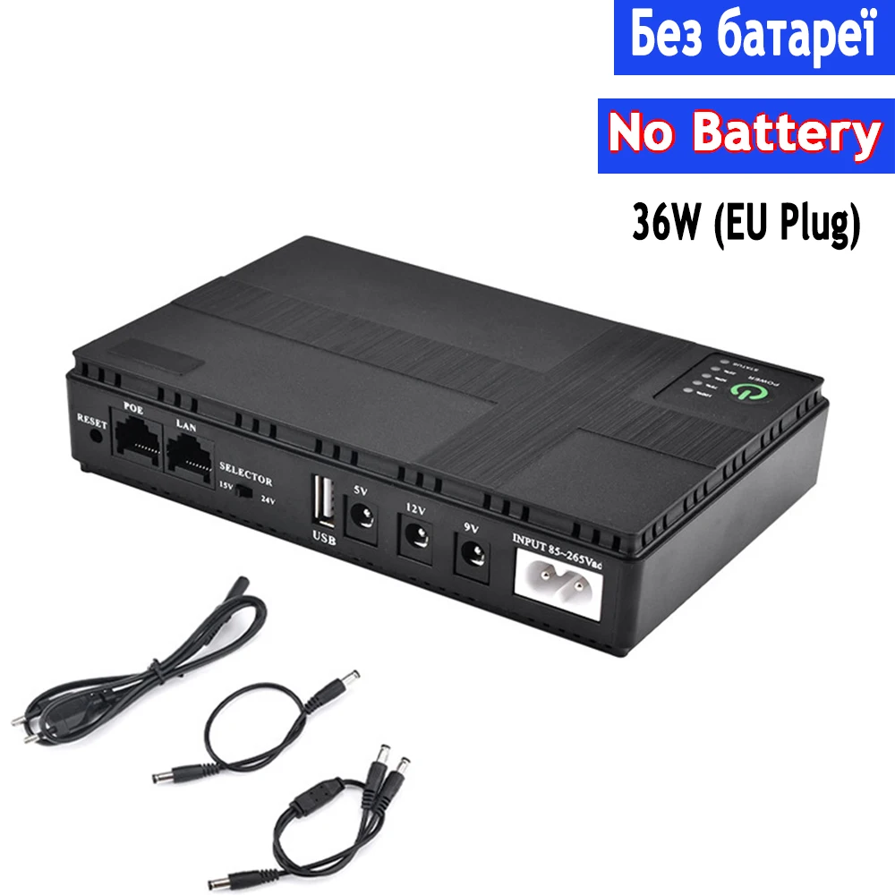 36W DC UPS Backup Power Supply No Battery For Router Optical Cat Mobile Device 5V9V12V15V24V UPS Uninterruptible Power Supply portable ups dc power supply mini ups uninterruptible power supply