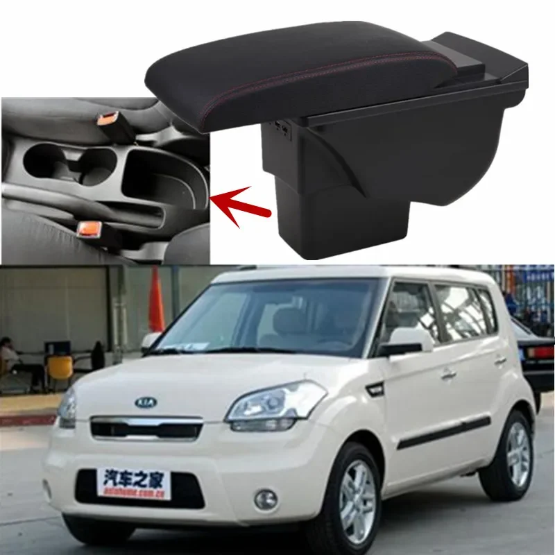 Car Armrest Box Left-hand drive for Kia Soul Leather Center Console with USB