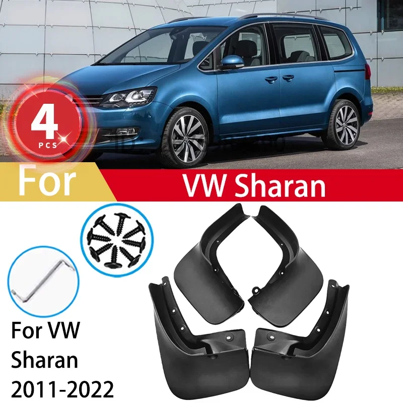 폭스바겐 VW 샤란 시트 알함브라 7N 2011 2012 2013 2014-2019 머드 플랩..