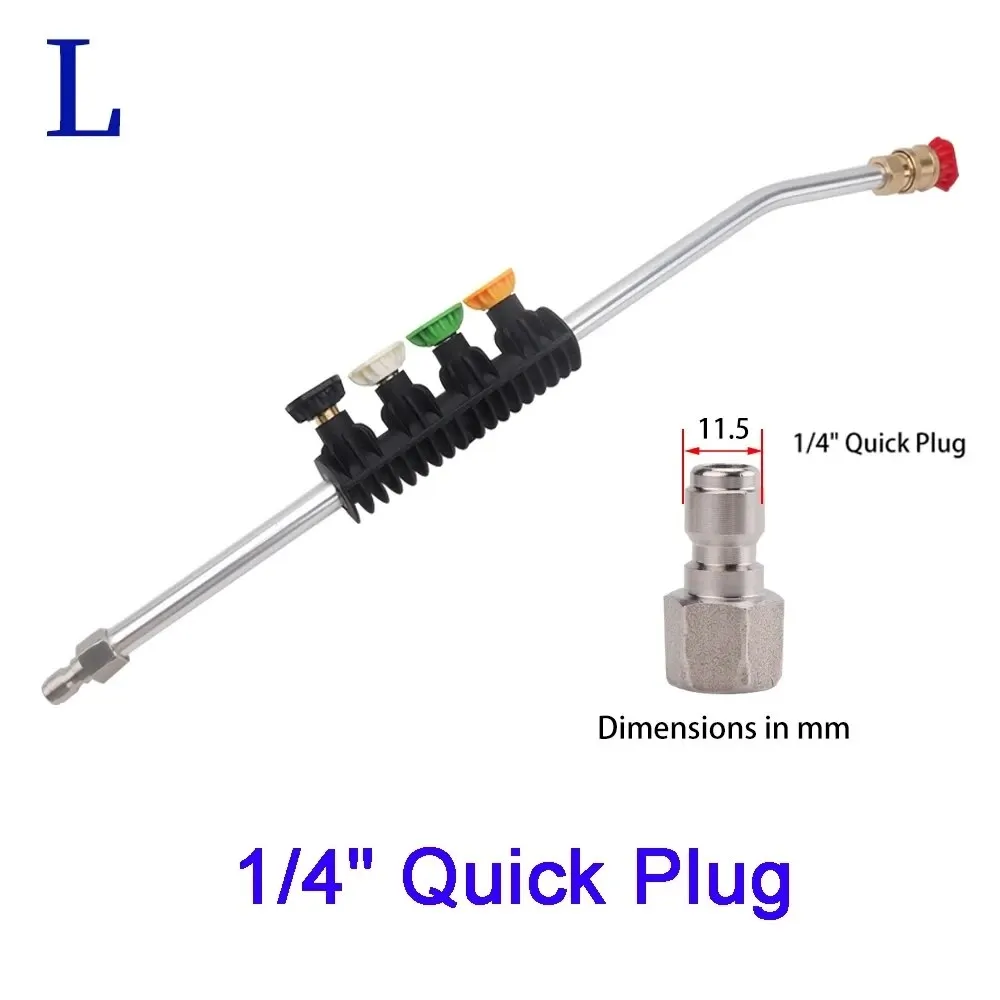 Quick Plug