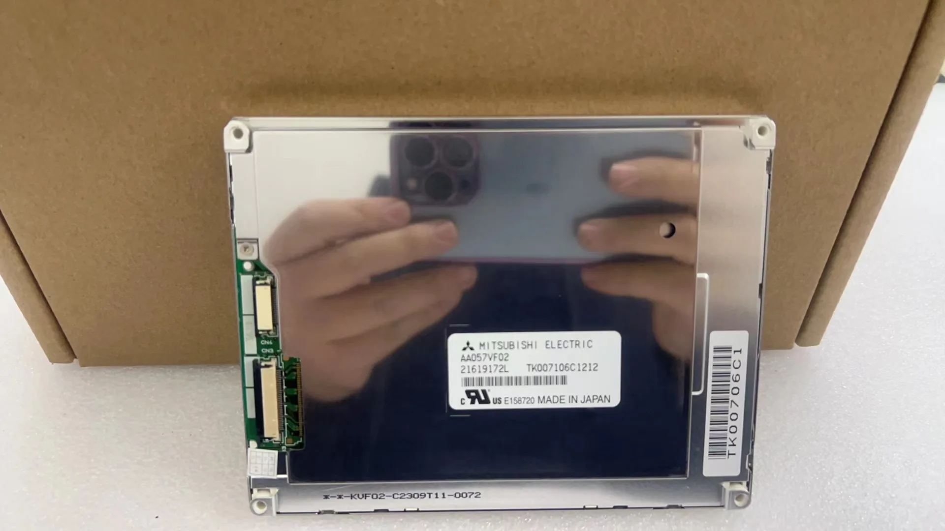  1  , Ϻ ׽Ʈ Ϸ, AA057VF02, AA057VF12, AA057QD02, AA057QD01,  귣, ǰ