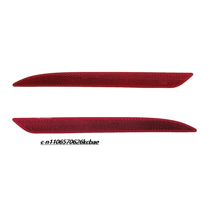 메르세데스 벤츠 S 클래스 W222 2014-2020 자동차 리어 범퍼 반사경 경고등 2228200774 2228200874 자동차 부품