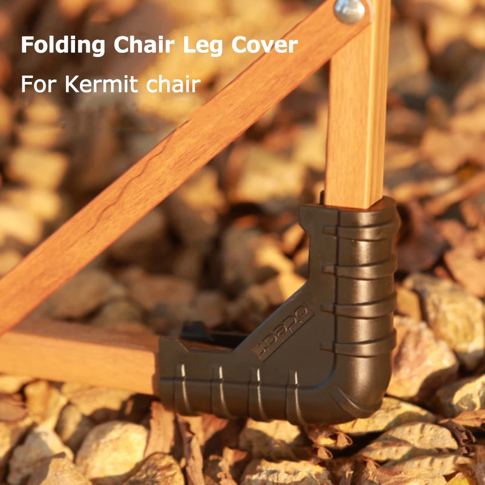 Durable Outdoor Chair Leg Protectors - Scratch-Resistant Floor Pads for Hiking and Fishing Chairs