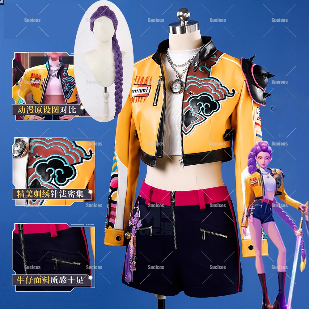 Vestito di Carnevale di Rumi: The Ultimate Guide to Wearing the Demon  Hunter Cosplay for Carnivals, image size:1000x1000