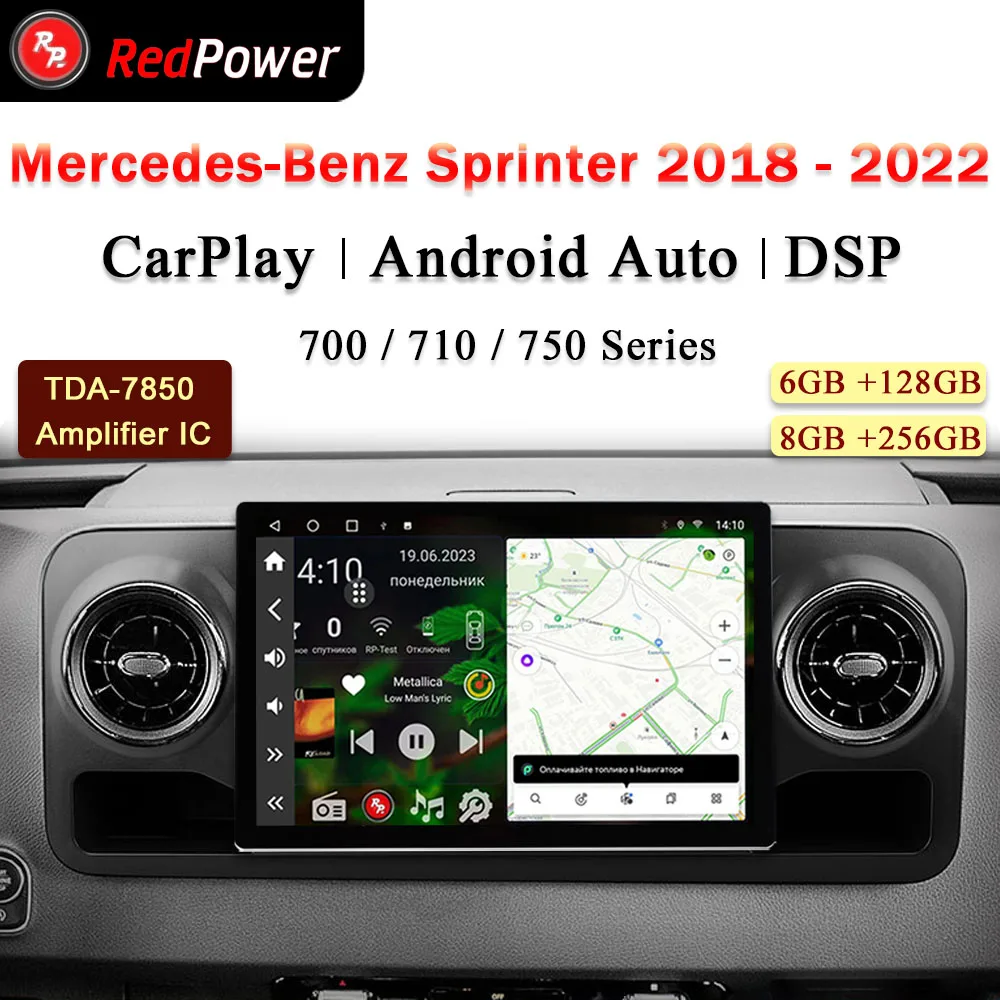 

12.95 inch car radio redpower HiFi for Mercedes Benz 2018 2022 Android 10.0 DVD player audio video DSP CarPlay 2 Din