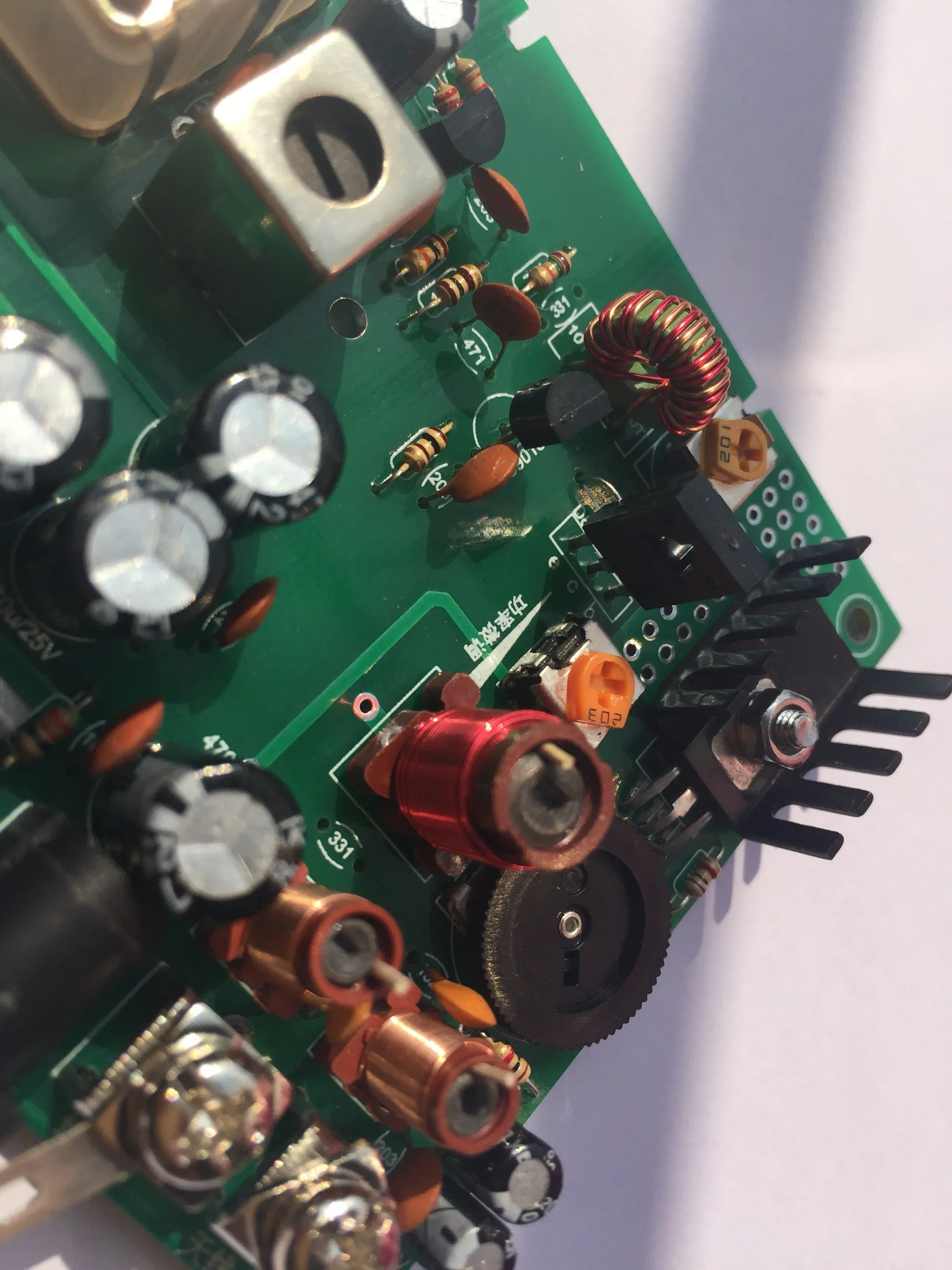 Enhanced Medium Wave AM Radio Transmitter