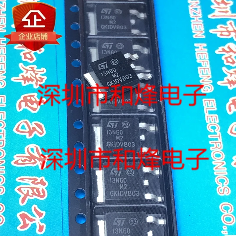 

5PCS-10PCS 13N60M2 STD13N60M2 TO-252 600V 11A NEW AND ORIGINAL ON STOCK