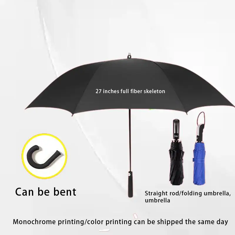 

Full Fiber Automatic Advertising Umbrella with Printed Logo