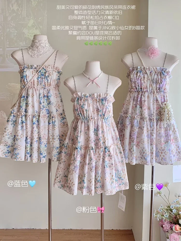 

Women's Pink A-line Evening Dress Vintage Sleeveless Off Shoulder Mini Dresses Y2k Elegant One Piece Frocks 2000s Clothes Summer