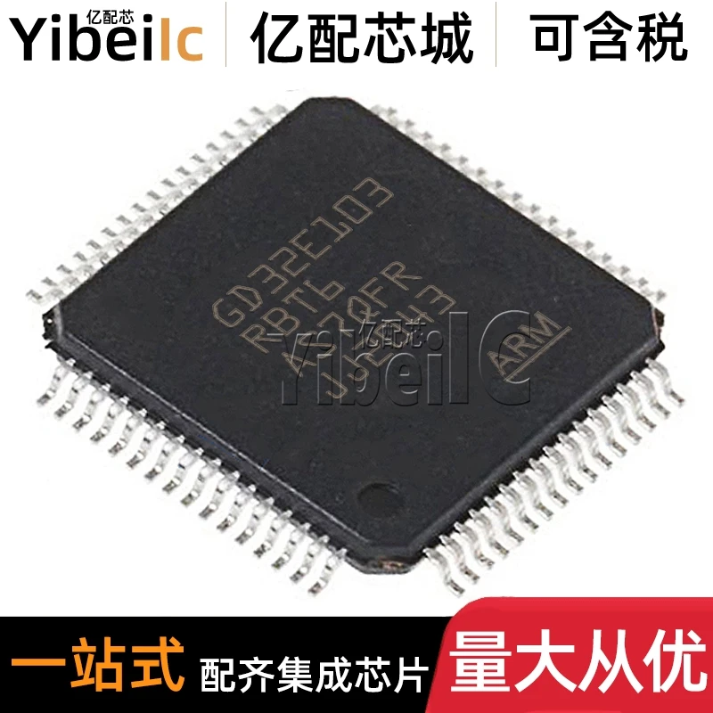 

GD32E103RBT6 LQFP64
