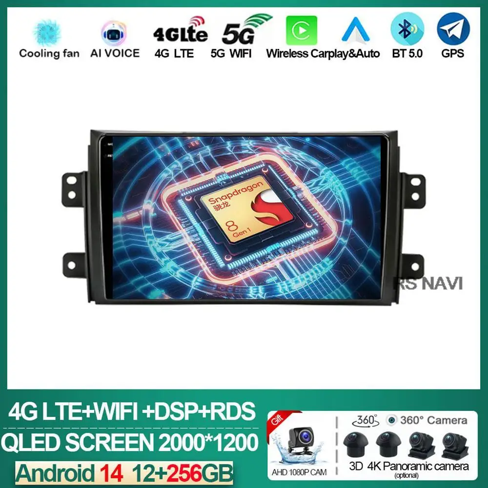 

Автомагнитола на Android 14 для Suzuki SX4 2006 - 2013 Fiat Sedici 2005 - 2014 мультимедийный видеоплеер навигация Carplay стерео аудио