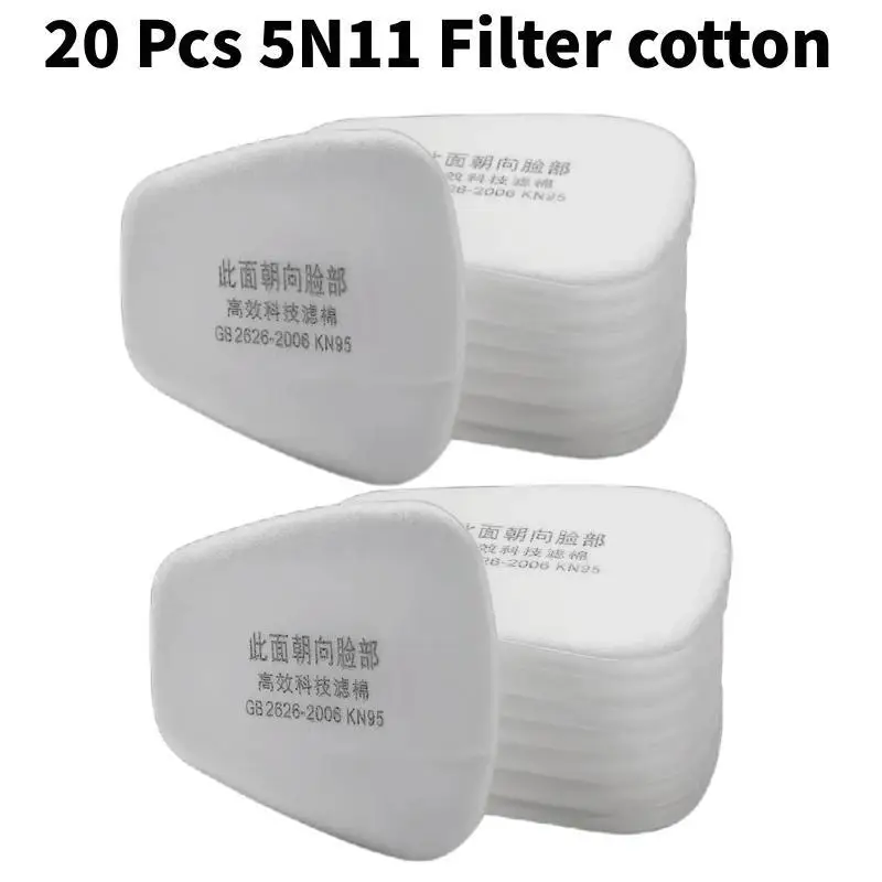 20 Pcs Filter cotton